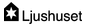 Ljushuset Logotyp