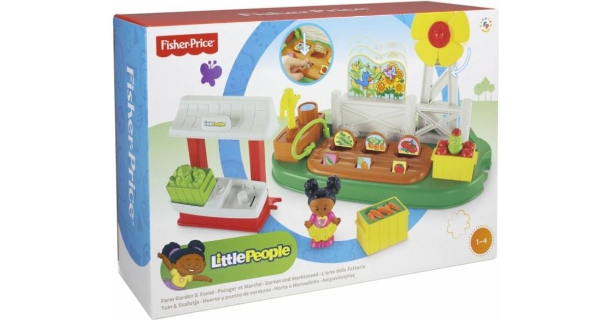 Fisher Price Little People FARM DARK PRODUCE FENCE PIECE Fencing for Barn Yard