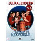 Mysteriet på Greveholm (DVD 1996)