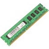 MicroMemory DDR2 533MHz 2GB for Lenovo (MMG1302/2GB)