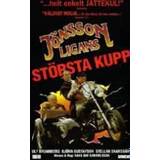 Jönssonligan: Jönssonligans största kupp (DVD 1994)