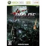Xbox 360-spel Ninja Blade (Xbox 360)