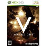 Armored Core 5 (Xbox 360)