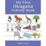 My First Hiragana Activity Book (Häftad, 2000)
