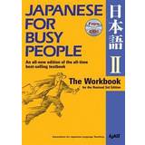 Japanese for Busy People II (Häftad, 2012)