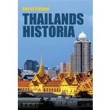 Thailands historia (E-bok, 2016)