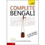 Complete Bengali Beginner to Intermediate Course (Ljudbok, CD, 2010)