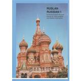 Ordböcker & Språk Ljudböcker Ruslan Russian 1: A Communicative Russian Course (Ljudbok, MP3, 2012)