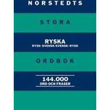 Ordböcker & Språk Norstedts stora ryska ordbok : Rysk-svensk/Svensk-rysk (Inbunden, 2012)