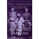 The Makioka Sisters (Häftad, 1993)