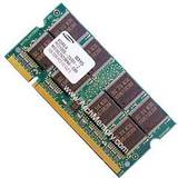 256 MB - DDR2 RAM minnen HP DDR2 400MHz 256MB (CB423A)