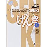 Genki 1 Textbook (Ljudbok, CD, MP3)