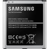 Samsung Batterier - Li-ion Batterier & Laddbart Samsung EB-B600BEB