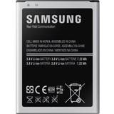 Samsung Batterier - Vita Batterier & Laddbart Samsung EB-B500BE