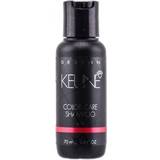 Keune Hårprodukter Keune Design Color Care Shampoo 70ml