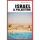 Turen går til Israel & Palæstina (Häftad, 2017)