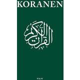 Koranen Koranen (E-bok)