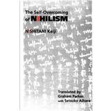 The Self-Overcoming of Nihilism (Häftad, 1990)