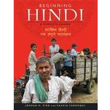 Hindi Böcker Beginning Hindi (Häftad, 2014)