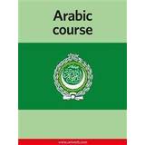 Arabic Course (Ljudbok, MP3, 2015)