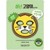 Skin79 Animal Mask Angry Cat 23g