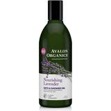 Avalon Organics Hygienartiklar Avalon Organics Nourishing Bath & Shower Gel Lavender 355ml