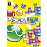 Kooperativt spelande - Pussel PC-spel Puyo Puyo Tetris (PC)