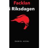 Facklan i Riksdagen (E-bok, 2018)