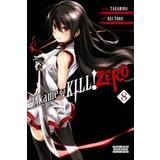 Akame ga Kill! Zero, Vol. 8 (Häftad, 2018)