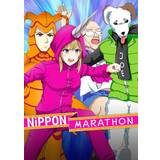 Nippon Marathon (PC)