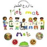 Arabiska Böcker Mat, mat, härliga mat (arabiska och svenska) (Häftad)
