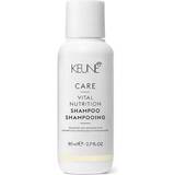 Keune Care Vital Nutrition Shampoo 80ml