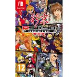 Psikyo Shooting Stars - Bravo Limited Edition (Switch)