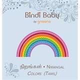 Tamil Böcker Bindi Baby Colors (Tamil) (Inbunden, 2015)