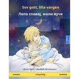 Serbiska Böcker Sov gott, lilla vargen - ??????????, ???????? (svenska - serbiska) (Häftad, 2020)