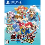 PlayStation 4-spel Umihara Kawase Bazooka (PS4)