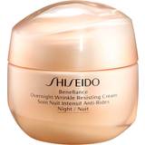 Shiseido Ansiktsvård Shiseido Benefiance Overnight Wrinkle Resisting Cream 50ml