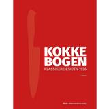Kokkebogen (Inbunden, 2014)
