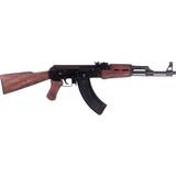 Ak47 Denix AK47 Asault Rifle