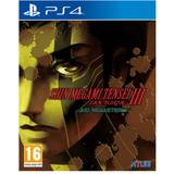 PlayStation 4-spel Shin Megami Tensei III: Nocturne HD Remaster (PS4)