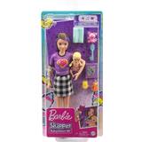 Barbie Babydockor Dockor & Dockhus Barbie ​Barbie Skipper Babysitters Inc GRP11