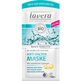 Lavera Ansiktsvård Lavera Basis Sensitiv Anti-Ageing Mask Q10 5ml 2-pack