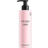 Shiseido Kroppsvård Shiseido Ginza Perfumed Body Lotion 200ml