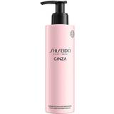 Shiseido Hygienartiklar Shiseido Ginza Perfumed Shower Cream 200ml