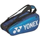 Orange Tennisväskor & Fodral Yonex Pro X9 Bag