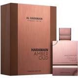 Al Haramain Parfymer Al Haramain Amber Oud Tobacco Edition EdP 60ml