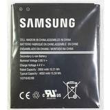 Samsung Batterier - Svarta Batterier & Laddbart Samsung GP-PBG525ASA