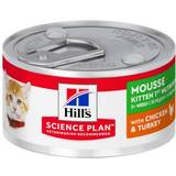 Hill's Kitten 1st Nutrition Mousse with Chicken & Turkey 0.1