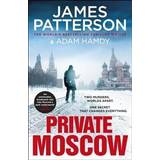 Böcker Private Moscow (Häftad)