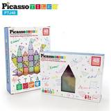 Plastleksaker Träklossar Picasso-Tiles 48 bitar